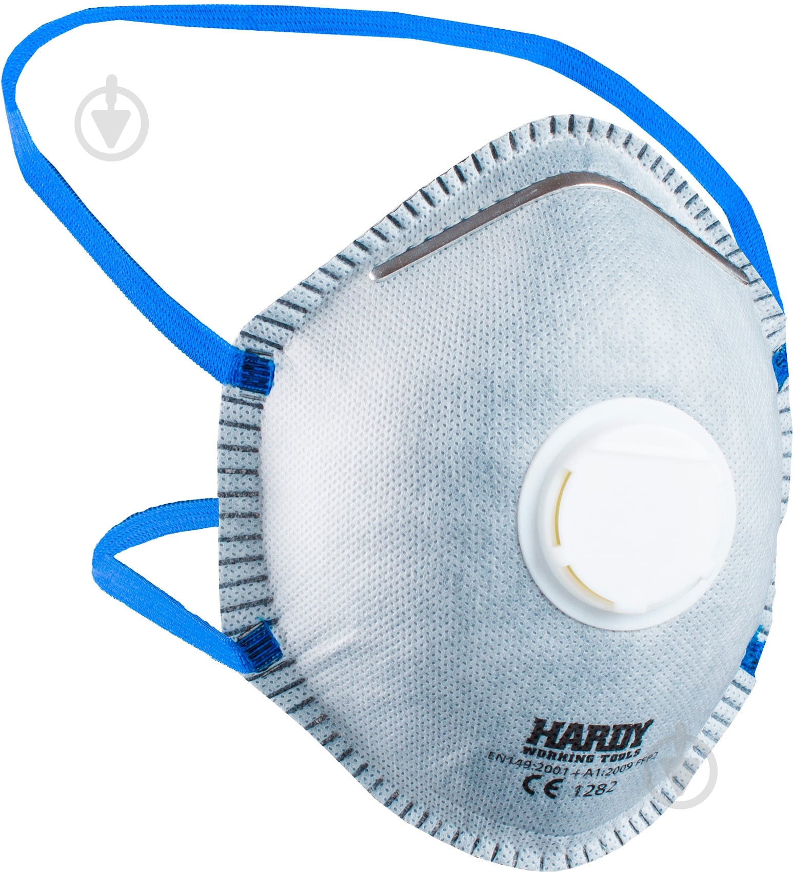 Респиратор Hardy FFP2 2 шт. 1500-660002 - фото 1