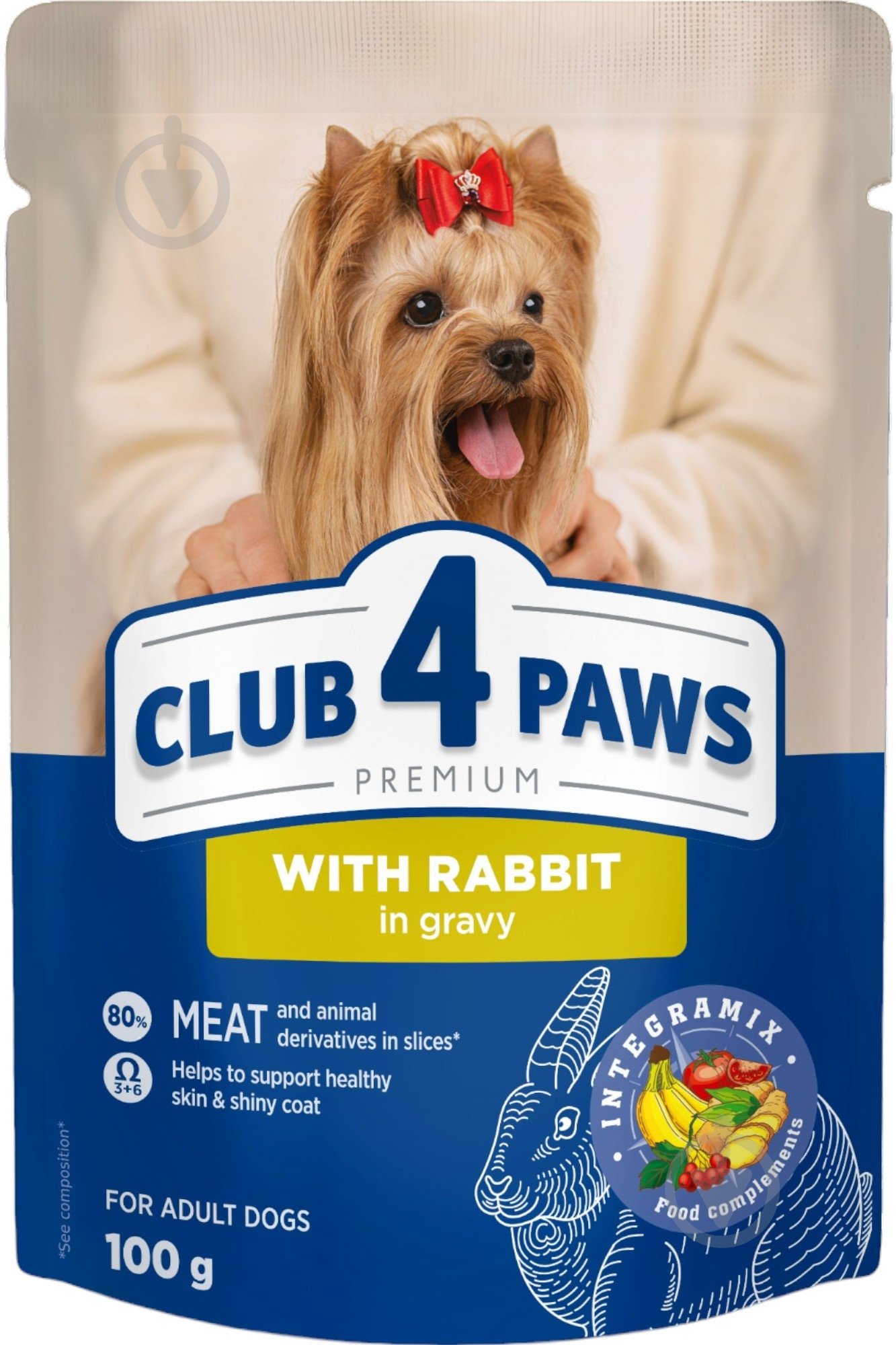 Корм вологий Club 4 Paws з кроликом у соусі 100 г - фото 1