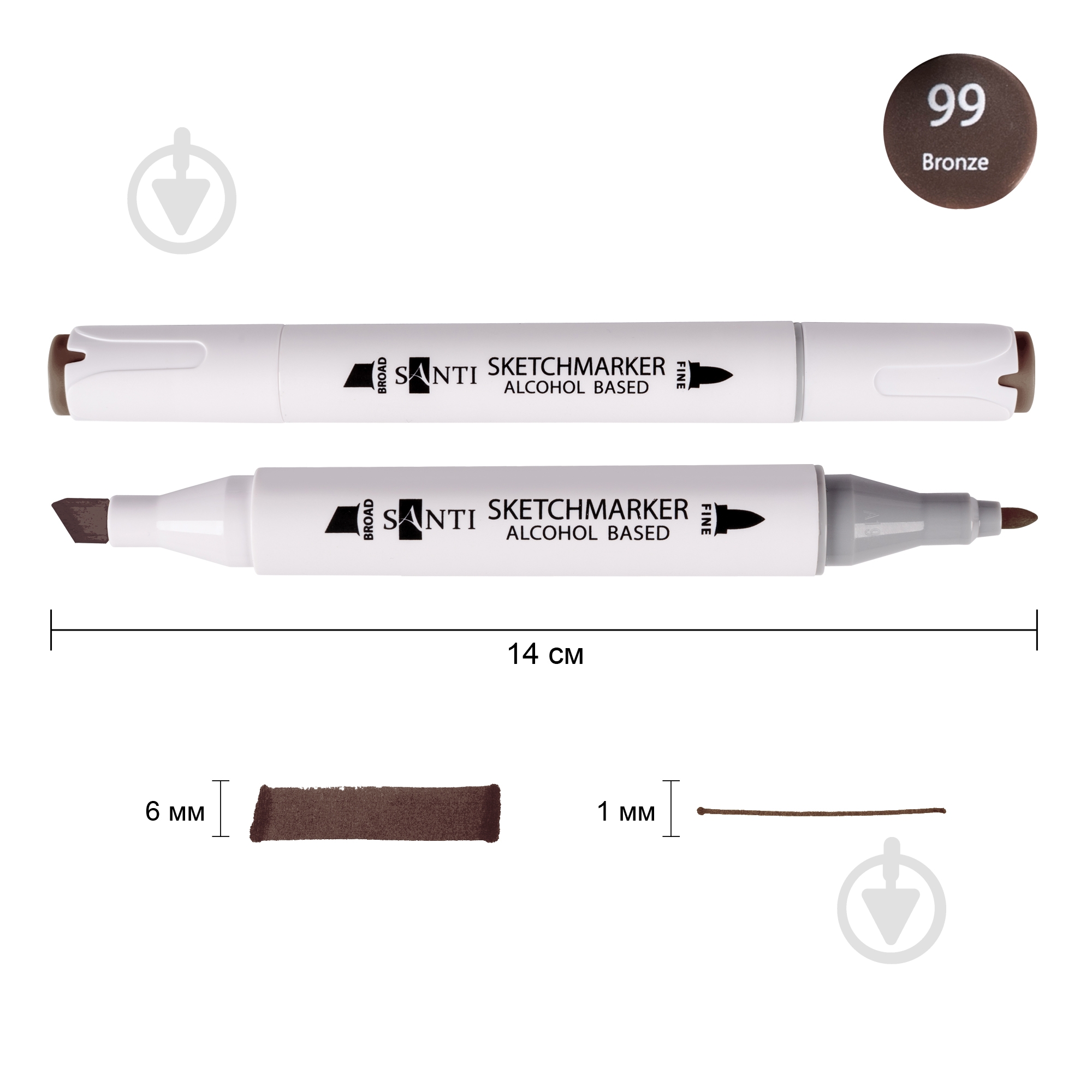 Маркер спиртовий Santi Professional SA-99 бронзовий 390807 - фото 1