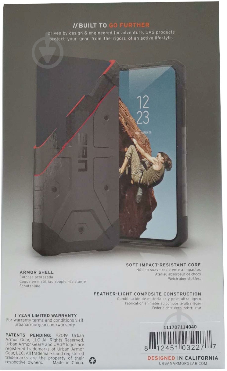 Чехол UAG Pathfinder 111707115454 для Apple iPhone 11 Pro - фото 18