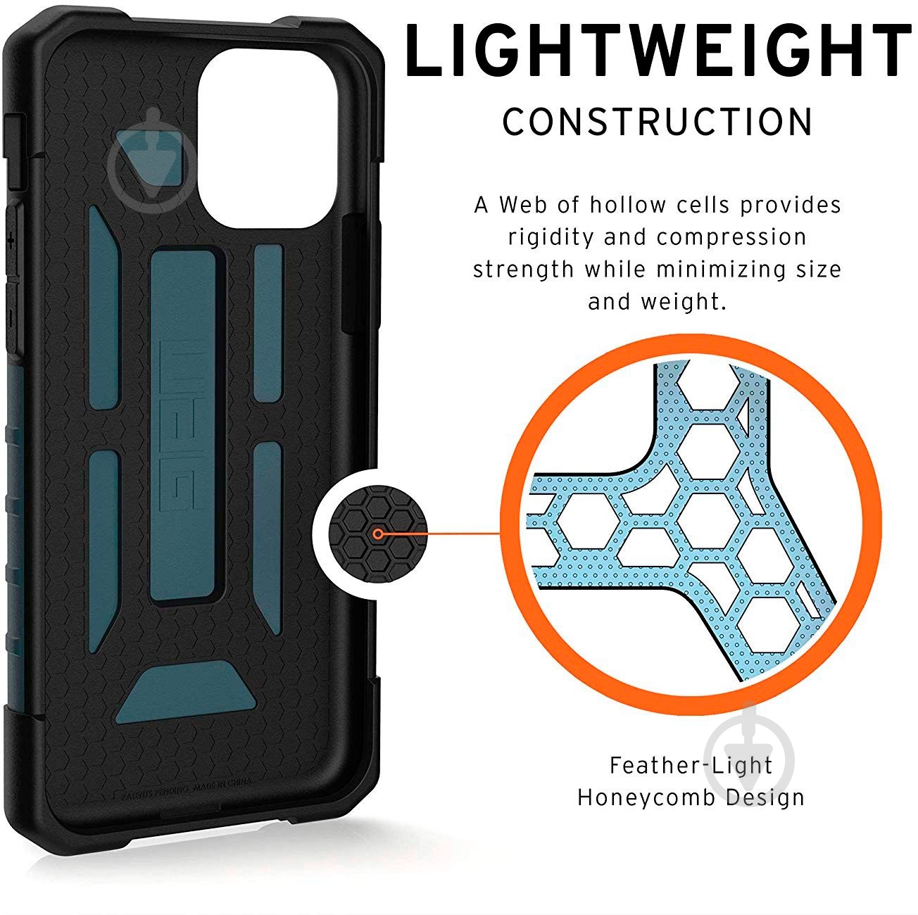 Чехол UAG Pathfinder 111707115454 для Apple iPhone 11 Pro - фото 13