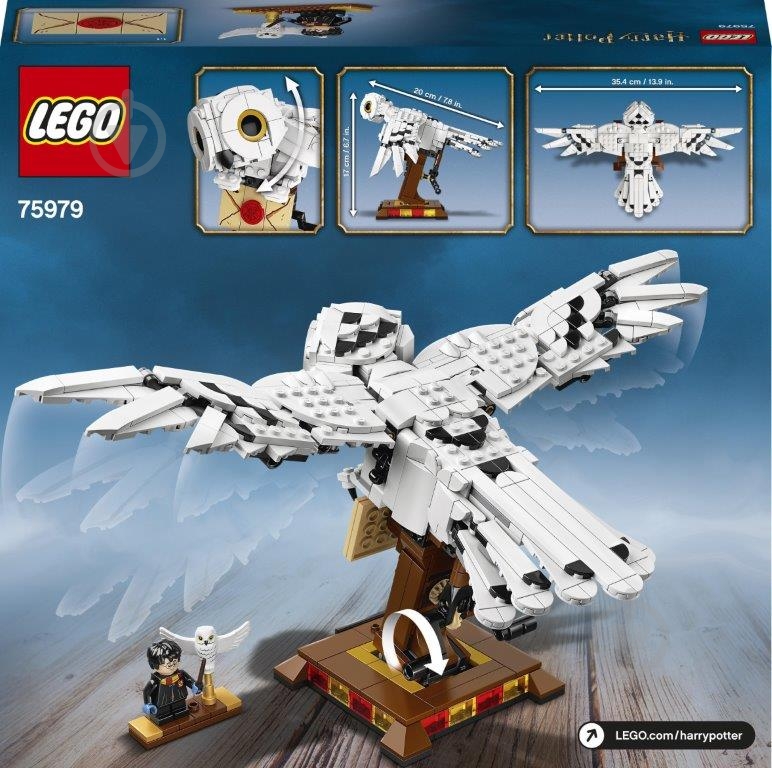 Конструктор LEGO Harry Potter гедвига 75979 - фото 2