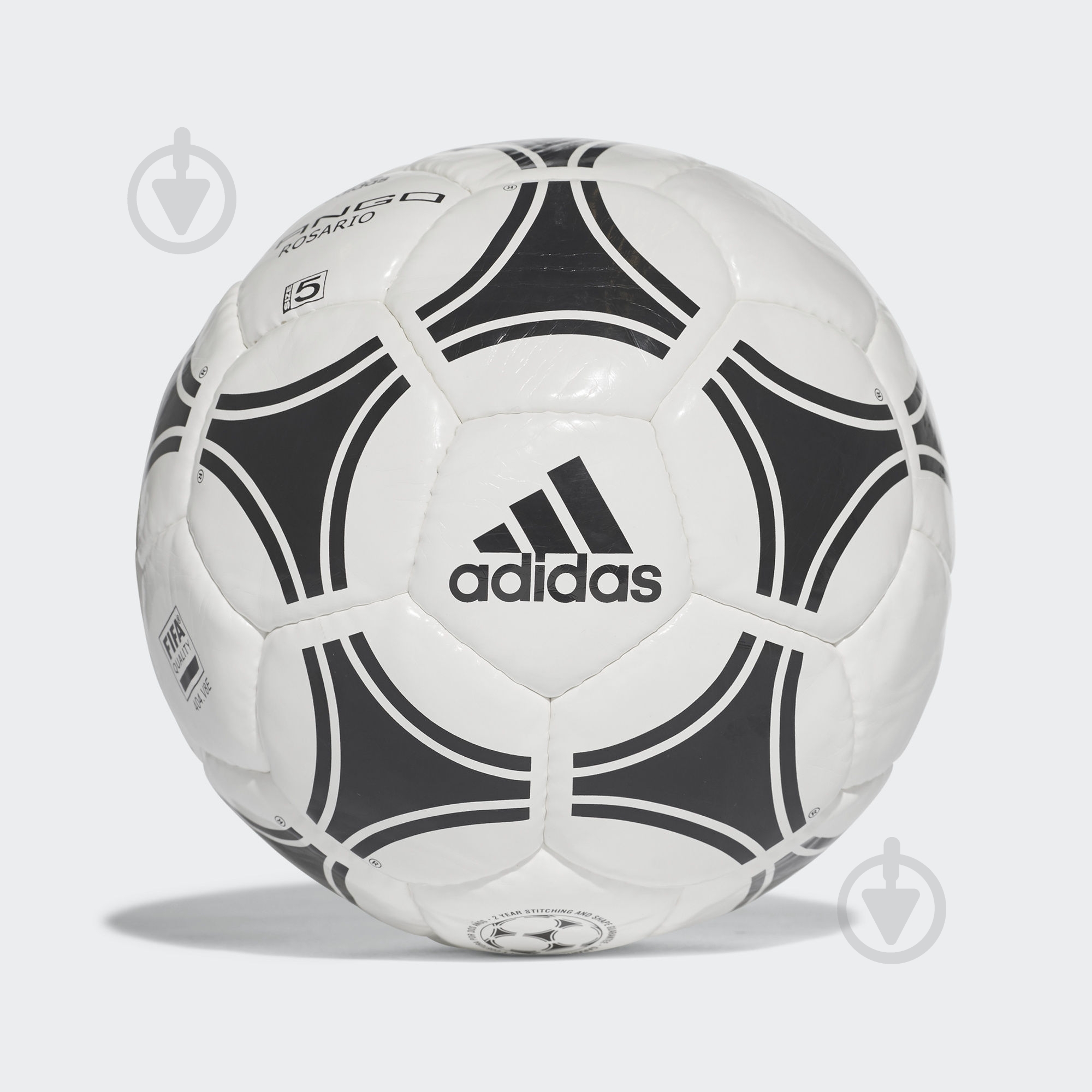 Футбольний м'яч Adidas Tango Rosario 656927 р.3 - фото 2