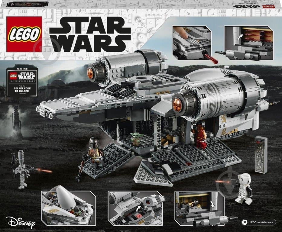 Конструктор LEGO Star Wars острый гребень 75292 - фото 2
