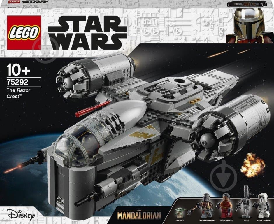 Конструктор LEGO Star Wars острый гребень 75292 - фото 1