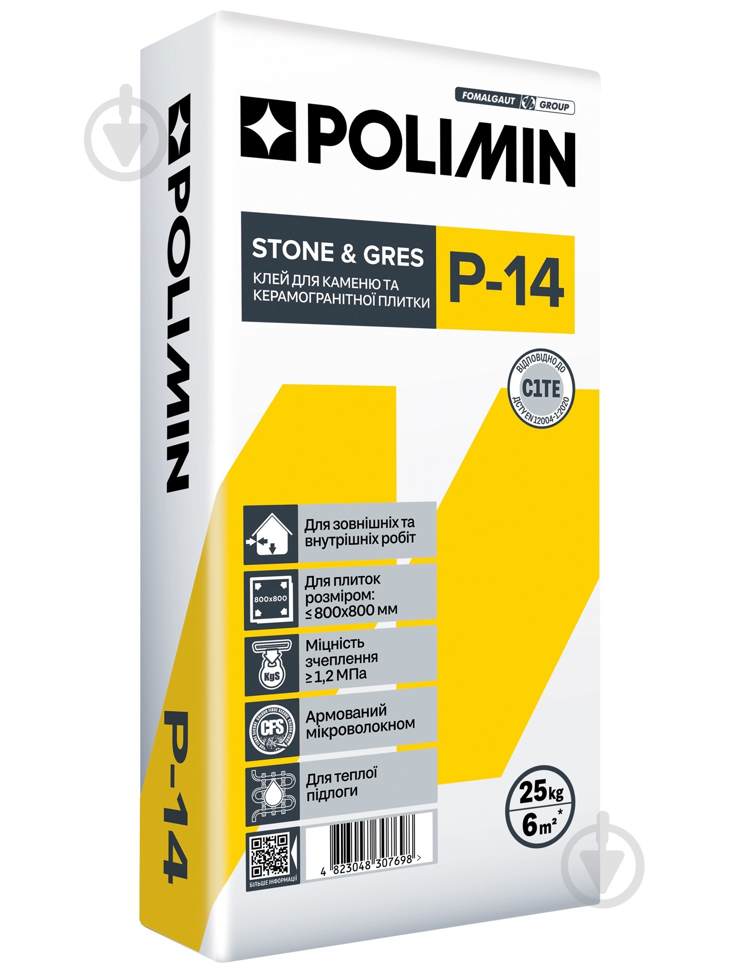 Клей универсальный Polimin P-14 Stone & Gres 25 кг - фото 2 Клей универсальный Polimin P-14 Stone & Gres 25 кг - фото 2