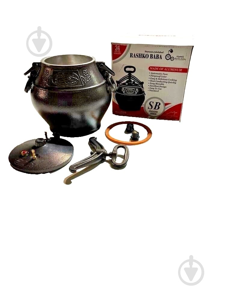 Казан Афганський чорний 15 л - фото 2