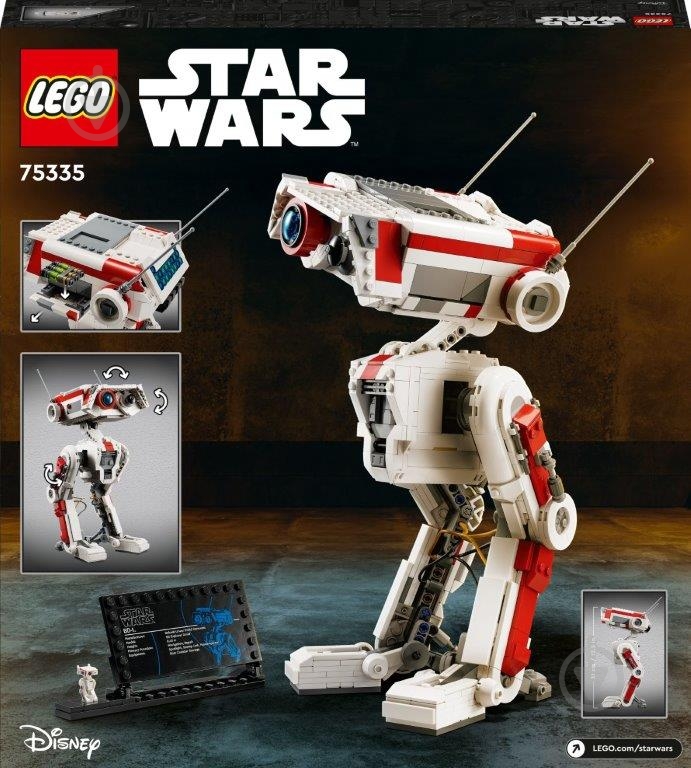 Конструктор LEGO Star Wars bd-1 75335 - фото 2 Конструктор LEGO Star Wars bd-1 75335 - фото 2