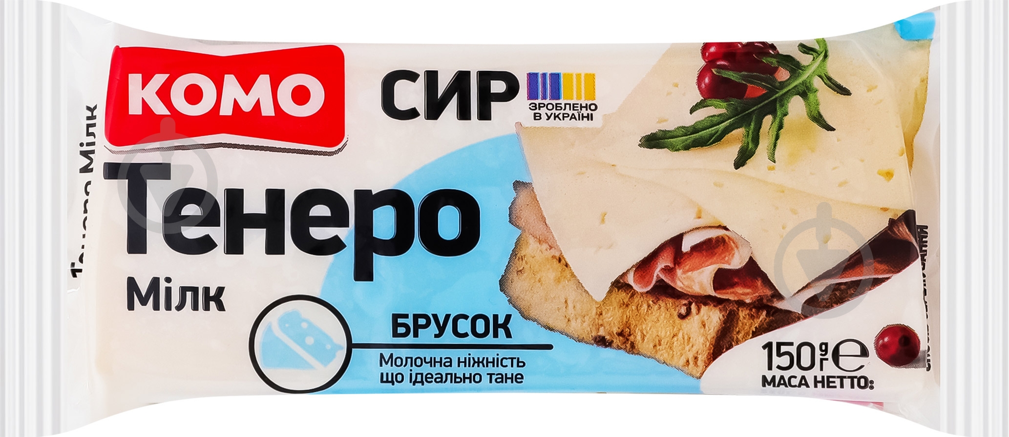 Сыр комо Тенеро 50% 150г брусок - фото 1
