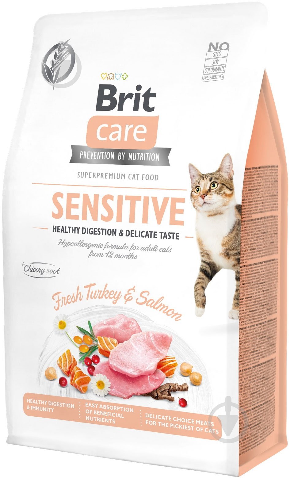 Корм Brit Care Sensitive індичка і лосось 171283 400 г - фото 1