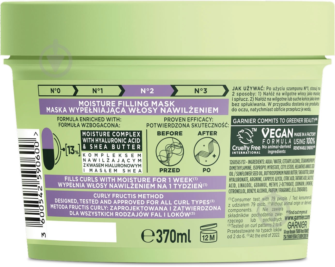Маска Garnier Fructis Fructis Баланс увлажнения для увлажнения волнистых вьющихся волос Кудрявый метод 400 мл - фото 2 Маска Garnier Fructis Fructis Баланс увлажнения для увлажнения волнистых вьющихся волос Кудрявый метод 400 мл - фото 2