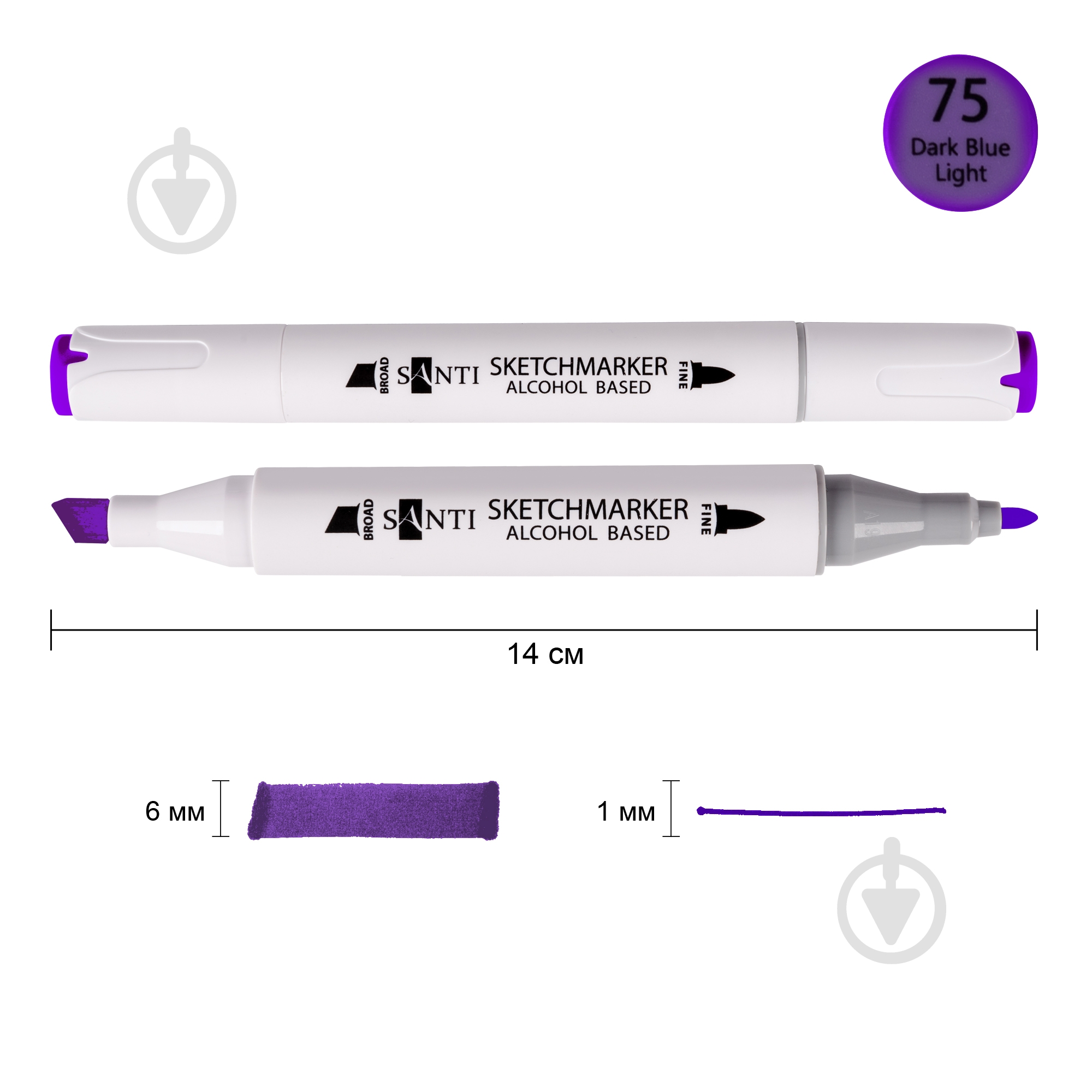 Маркер спиртовий Santi Professional SA-75 темно-фіолетовий 390880 - фото 1 Маркер спиртовий Santi Professional SA-75 темно-фіолетовий 390880 - фото 1