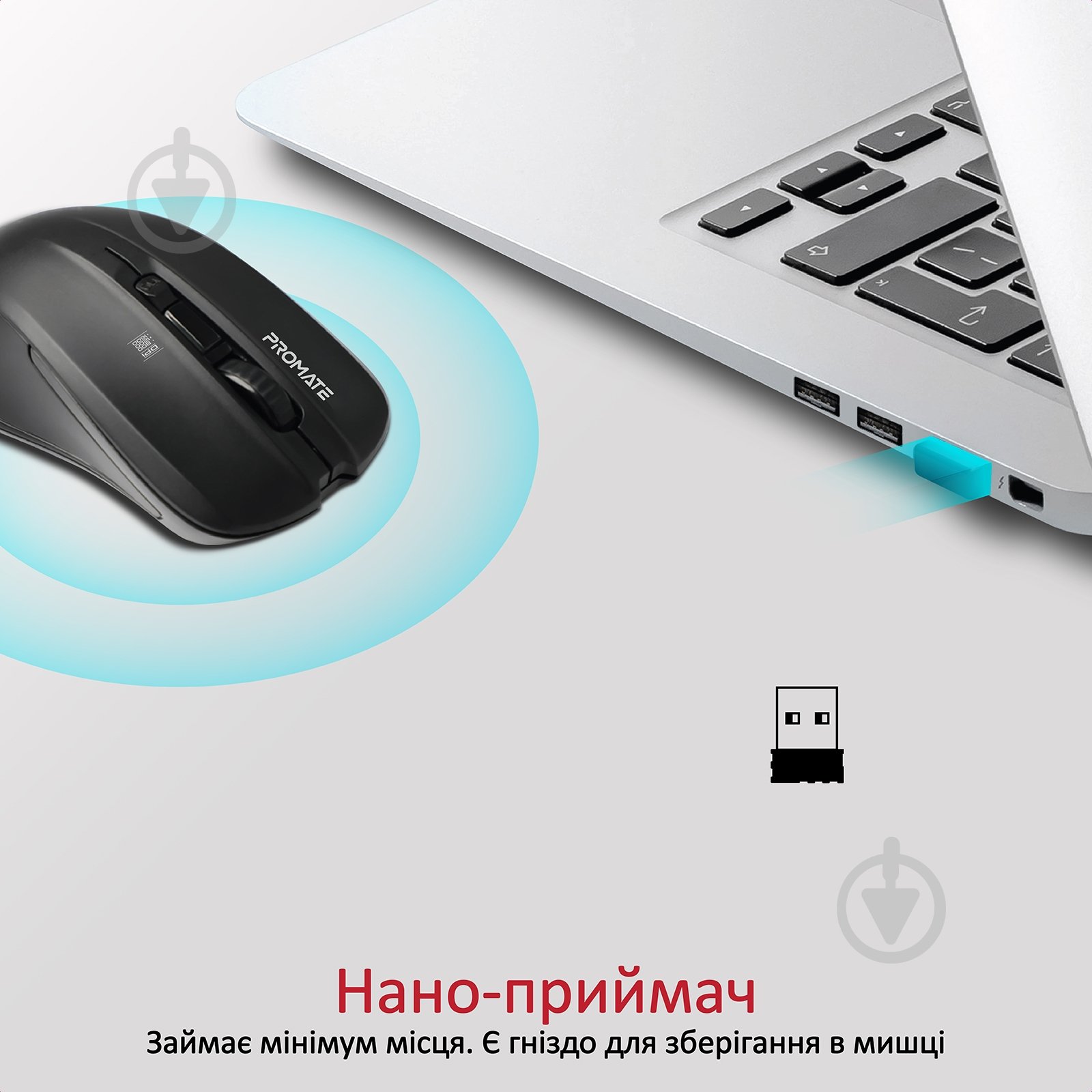 Миша Promate Contour Wireless Black - фото 4