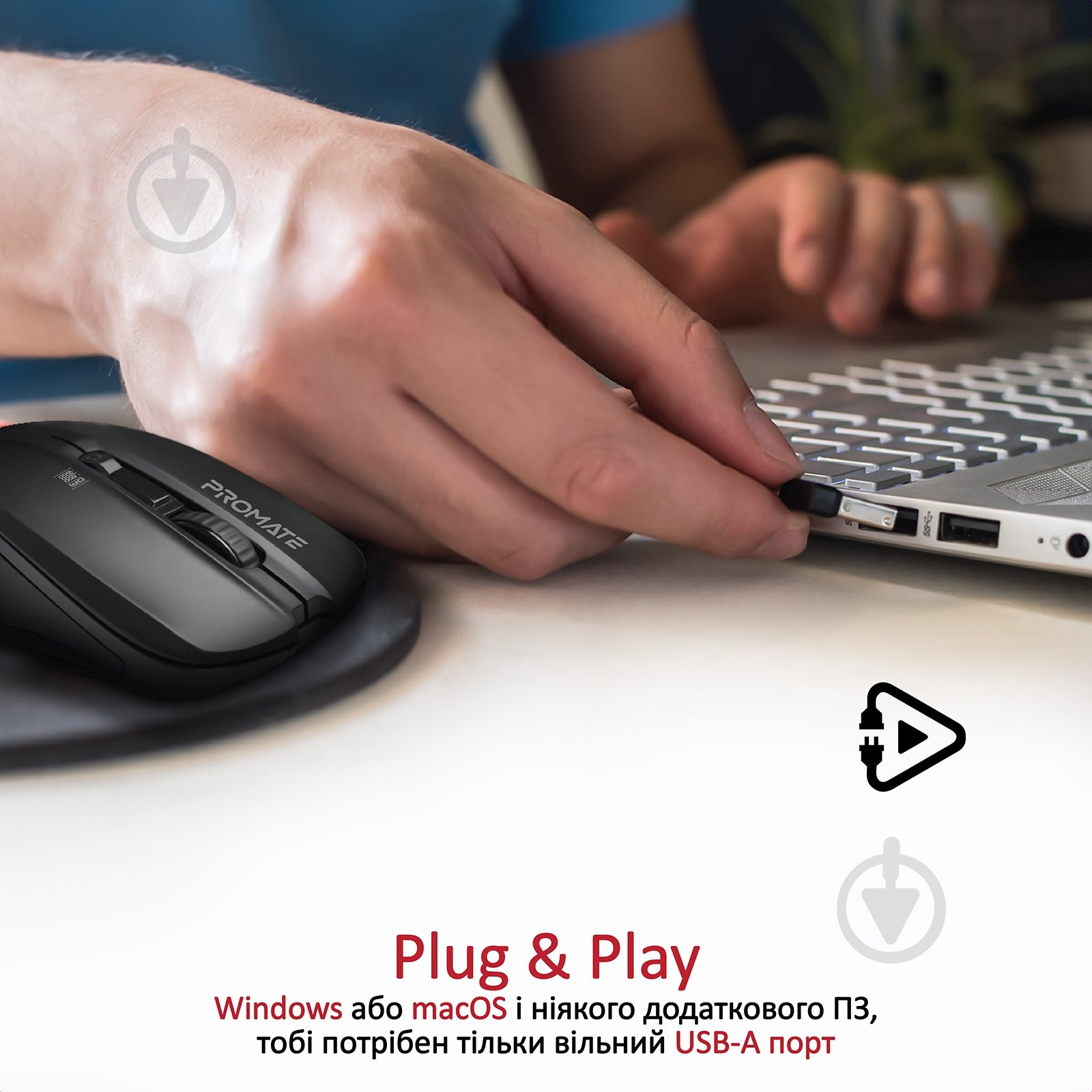 Миша Promate Contour Wireless Black - фото 5
