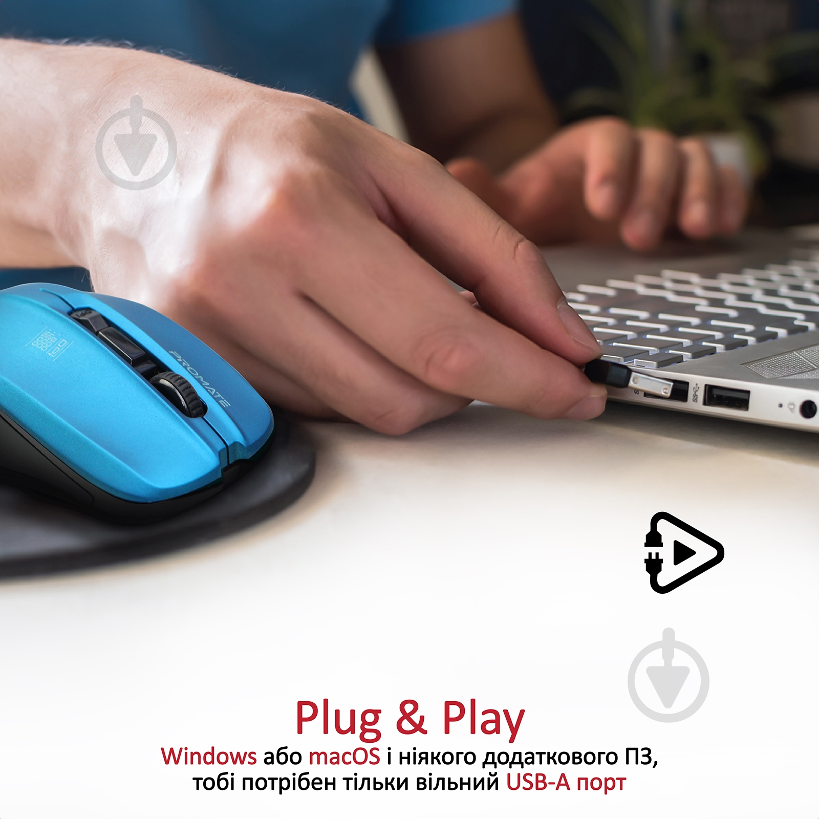 Миша Promate Contour Wireless Blue - фото 5