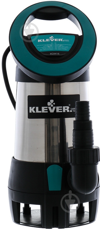 Насос дренажный Klever 550 Вт XG9416 - фото 2