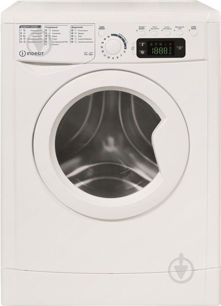 Стиральная машина Indesit EWDE 7528 W EU - фото 1