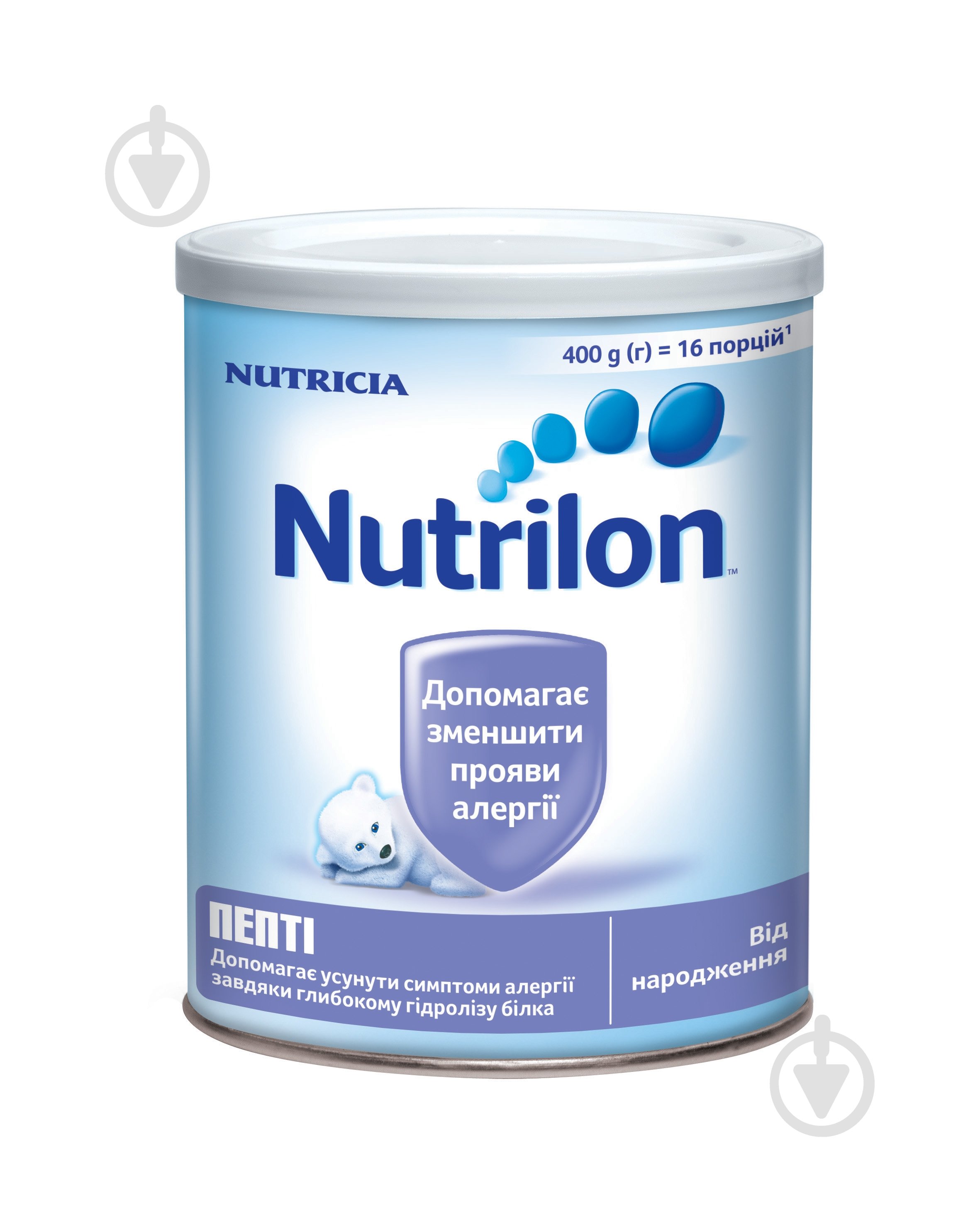 Суха молочна суміш Nutrilon Пепті 1 573514 400 г 8718117601653 - фото 1