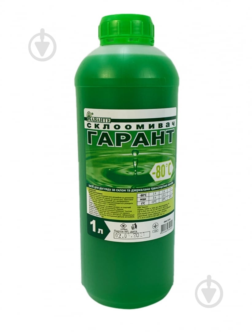 Омивач скла Гарант зима -80 °С 1 л - фото 1