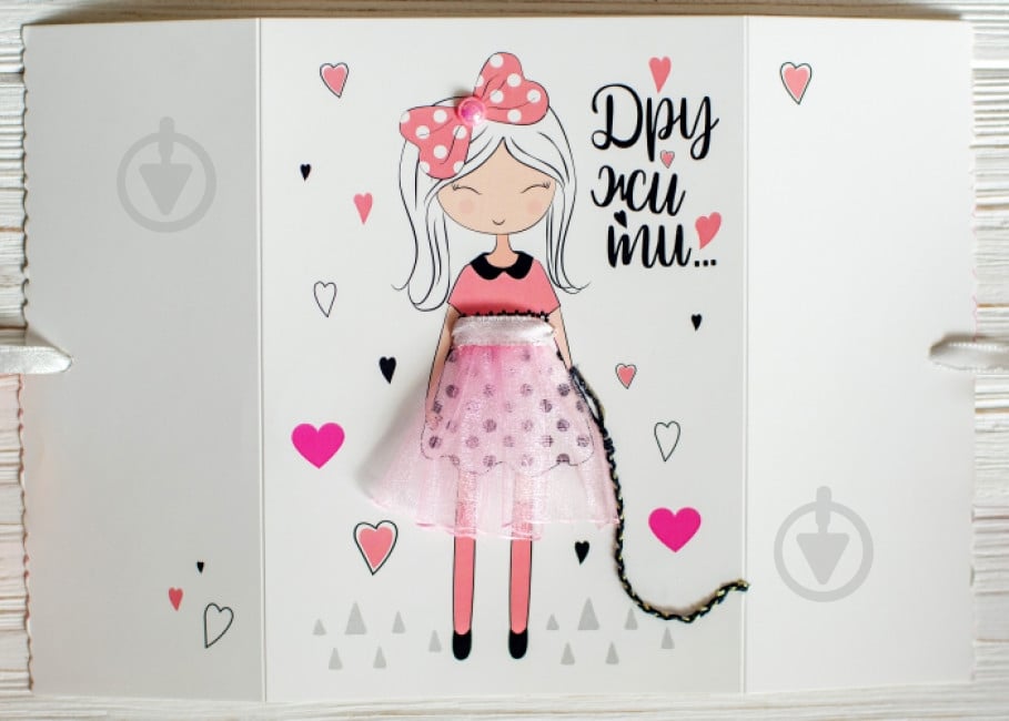 Открытка Кенгуру Дружить… - фото 2 Открытка Кенгуру Дружить… - фото 2