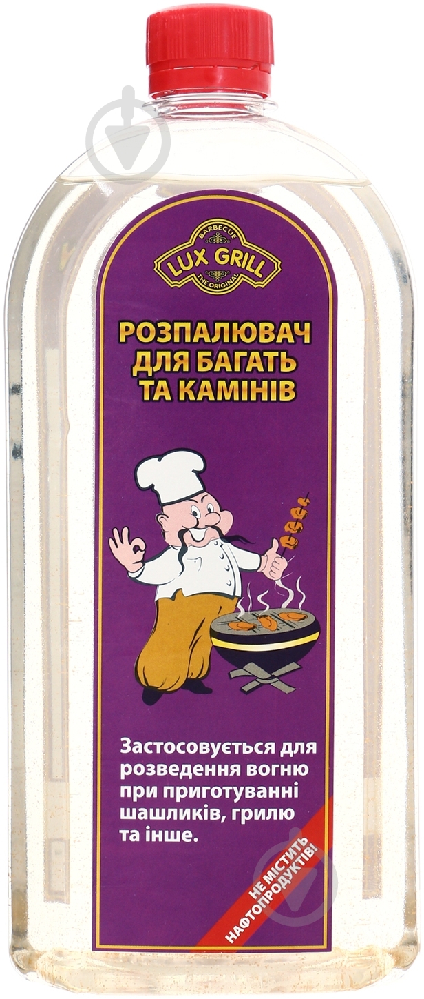 Жидкость Lux Grill для розжига 1 л - фото 1