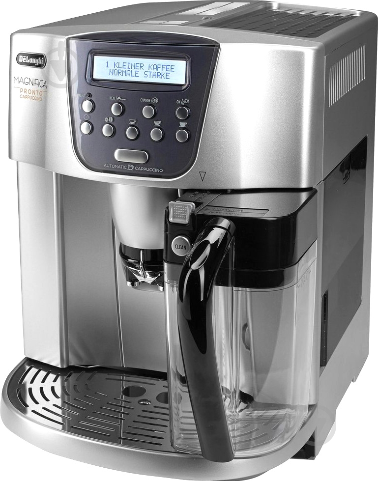 Кофемашина Delonghi ESAM 4500 S - фото 1