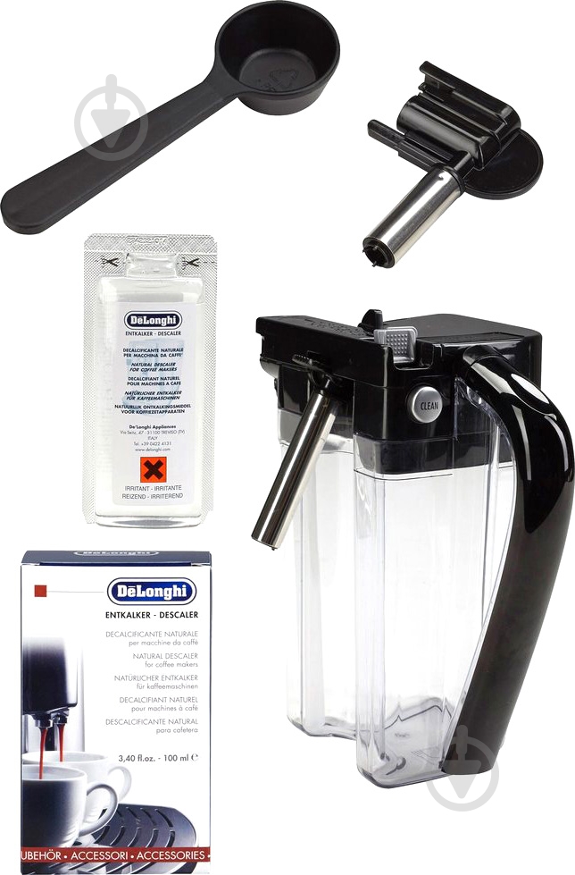 Кофемашина Delonghi ESAM 4500 S - фото 5