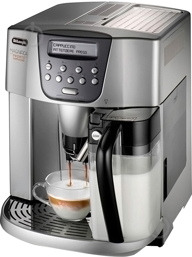 Кофемашина Delonghi ESAM 4500 S - фото 2