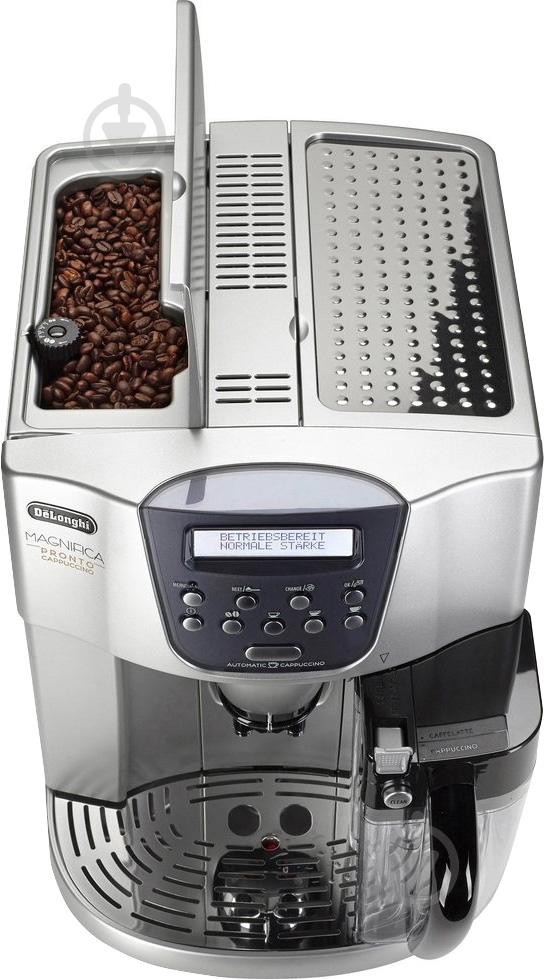 Кофемашина Delonghi ESAM 4500 S - фото 3