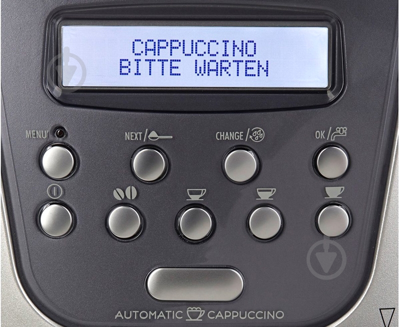 Кофемашина Delonghi ESAM 4500 S - фото 4