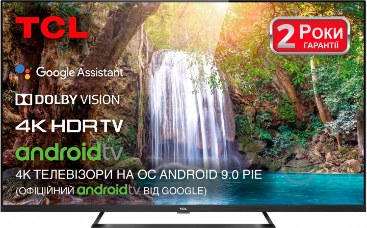 Телевизор TCL 55EP680 - фото 5