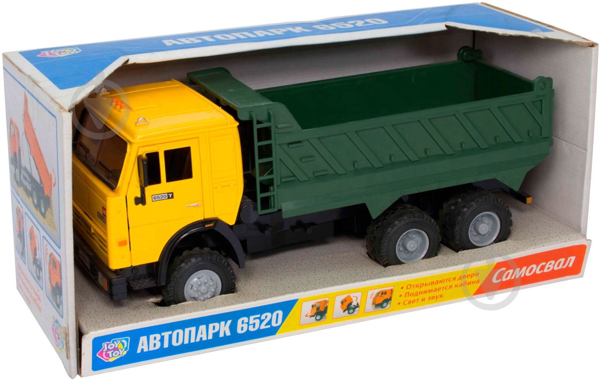 Самосвал Limo Toy Камаз ODM14604 - фото 4 Самосвал Limo Toy Камаз ODM14604 - фото 4