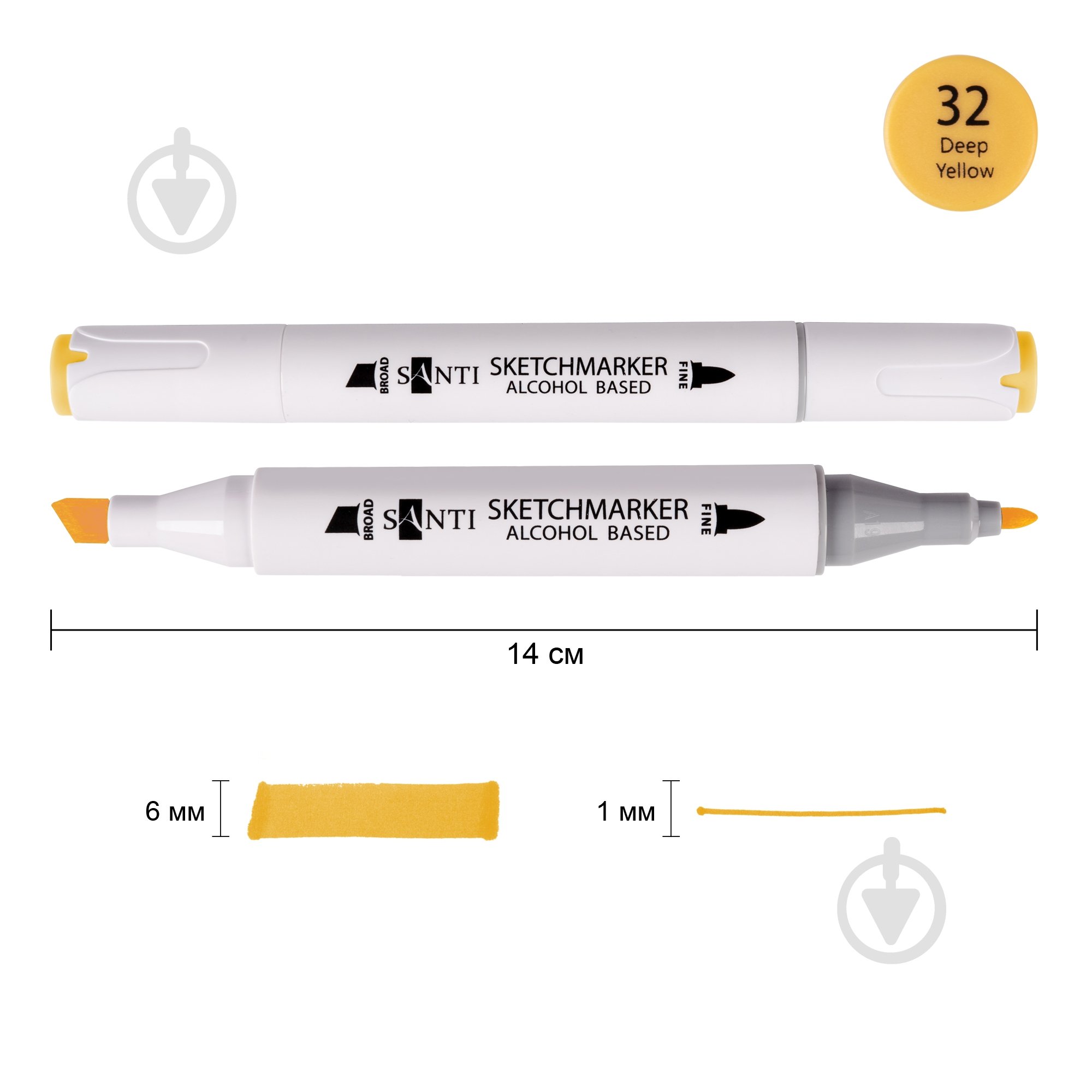 Маркер спиртовий Santi Professional SA-32 темно-жовтий 390817 - фото 1 Маркер спиртовий Santi Professional SA-32 темно-жовтий 390817 - фото 1