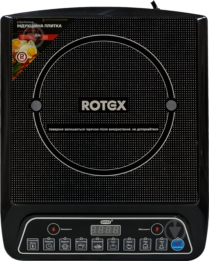 Плита электрическая настольная Rotex RIO190-C - фото 2 Плита электрическая настольная Rotex RIO190-C - фото 2