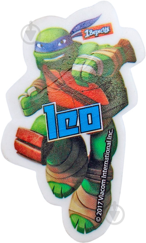 Гумка Ninja Turtles 560427 1 вересня - фото 1