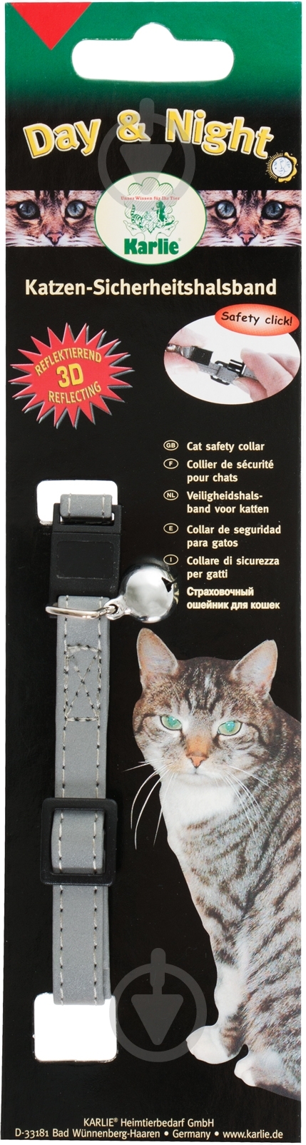 Нашийник Karlie Reflex сріблястий 1х30 см - фото 2