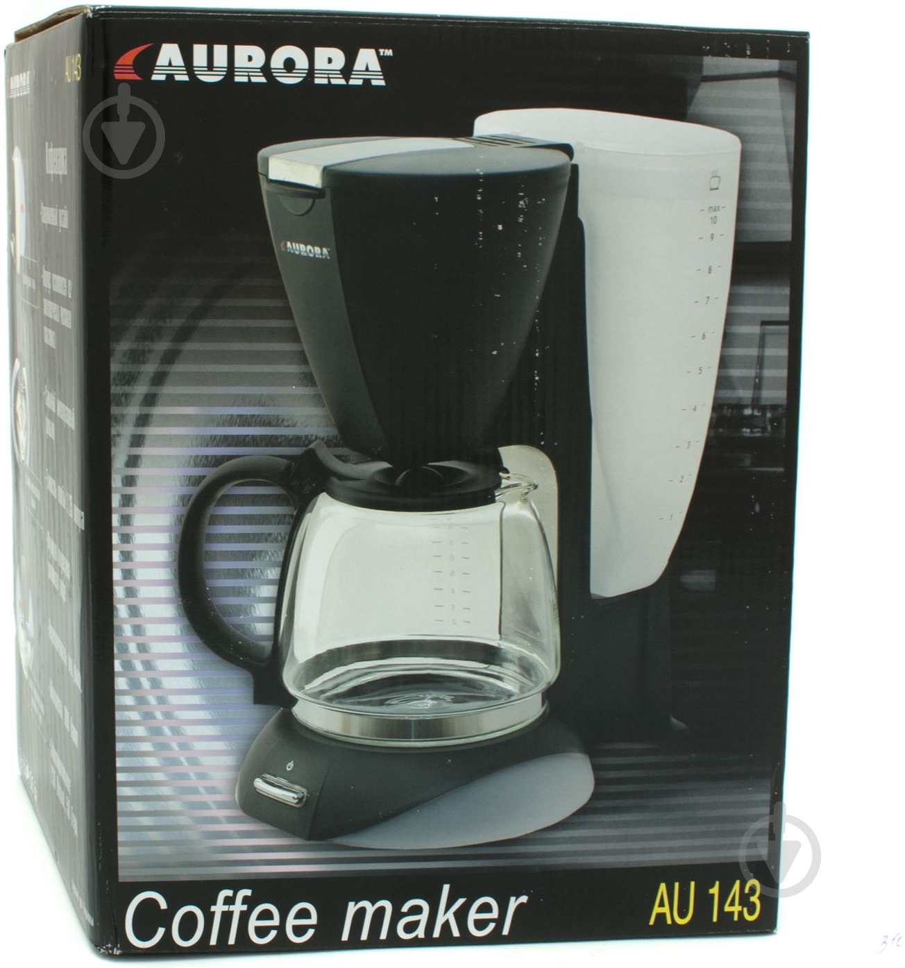 Кофеварка капельная Aurora AU-143 - фото 8