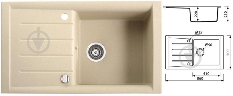 Мойка для кухни Marmorin PROFIR 860 1KO - фото 3