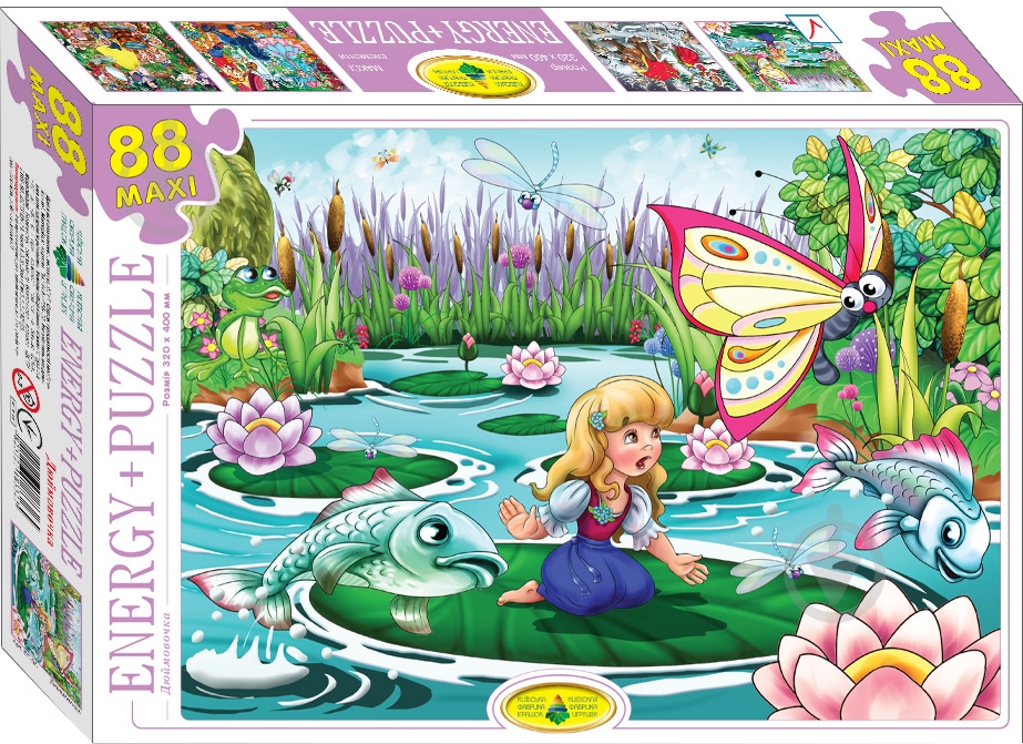 Пазл КФІ Дюймовочка ЕГ-06 - фото 1