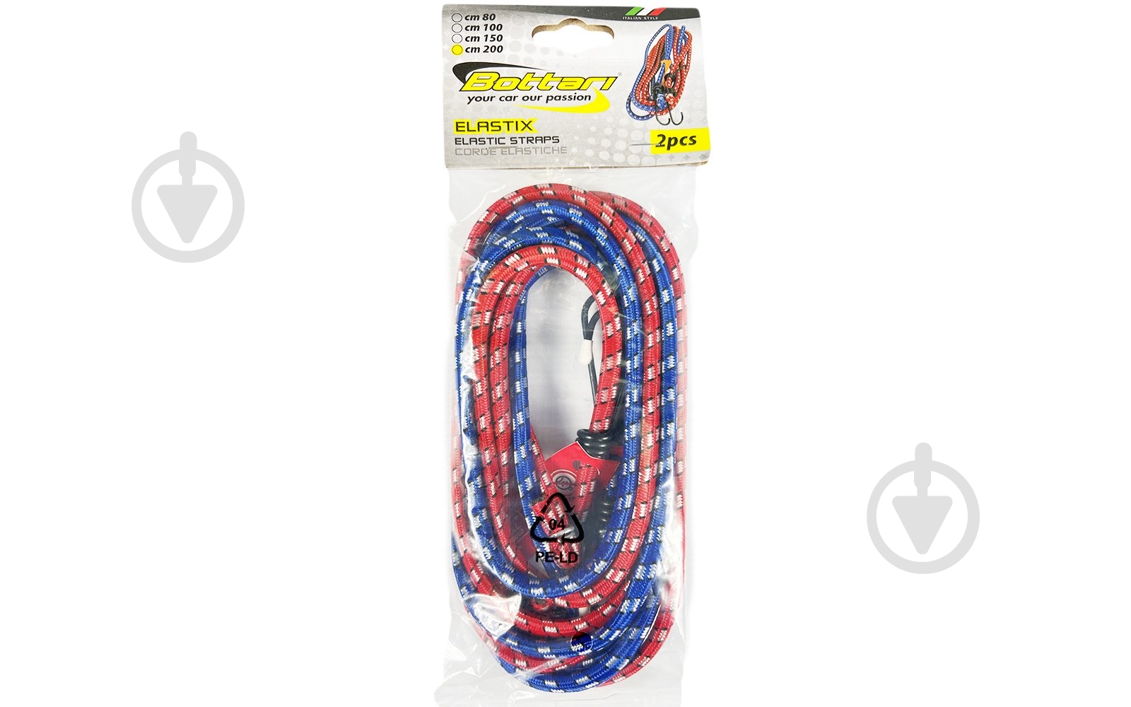 Ремни для крепления багажа Bottari 200 см Ø 8 мм 2 шт. Elastic Strap 18227-IS - фото 6 Ремни для крепления багажа Bottari 200 см Ø 8 мм 2 шт. Elastic Strap 18227-IS - фото 6