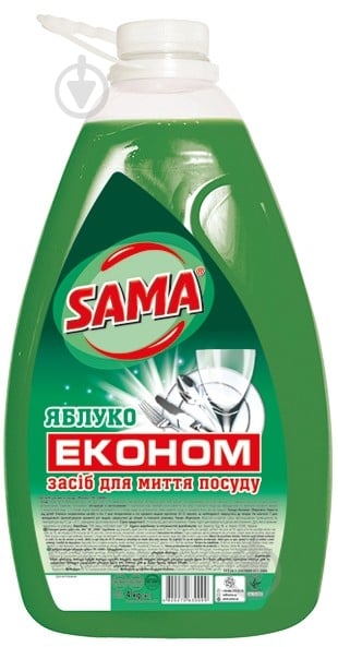 Засіб для ручного миття посуду SAMA Яблуко 4 кг - фото 1