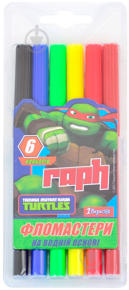 Фломастеры Ninja Turtles 6 шт. 1 вересня - фото 1 Фломастеры Ninja Turtles 6 шт. 1 вересня - фото 1