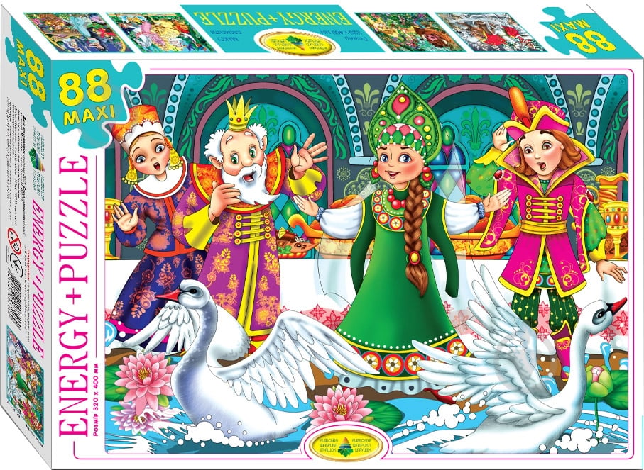 Пазл КФИ Царевна-Лягушка ЕГ-20 - фото 1