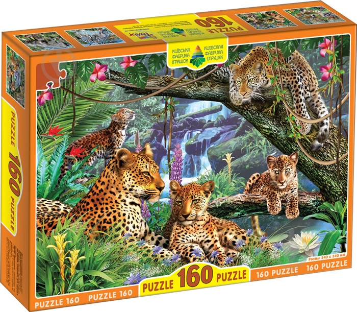 Пазл КФІ Леопарди ЕГ-03 - фото 1