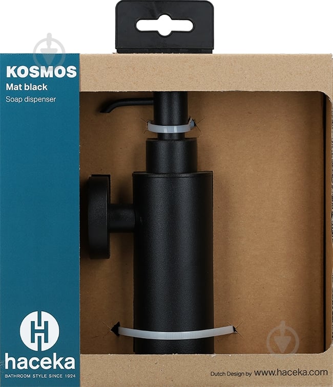 Дозатор для жидкого мыла Haceka Kosmos Black - фото 3
