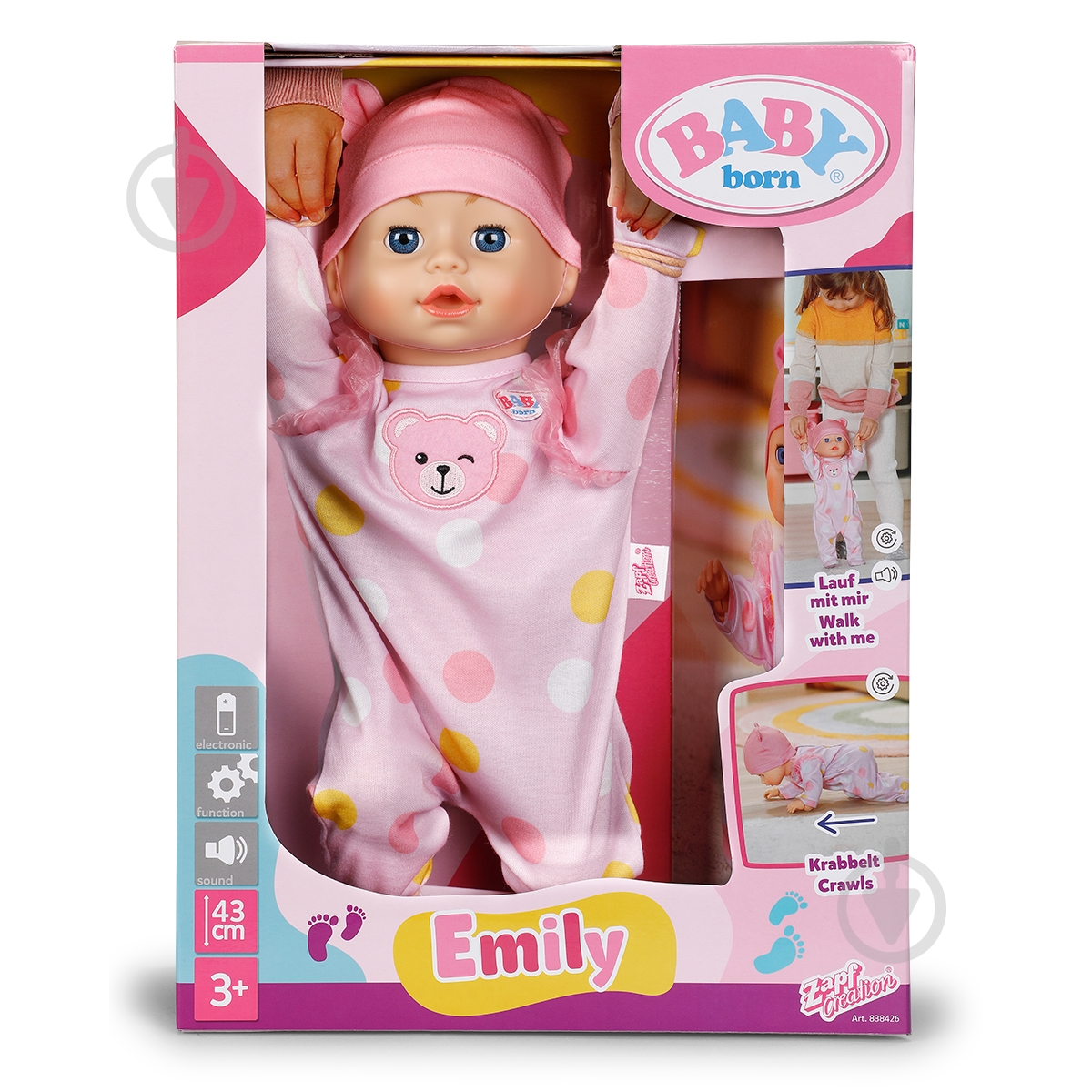 ᐉ Лялька інтерактивна Zapf Baby Born Перші кроки Емілі 43 см