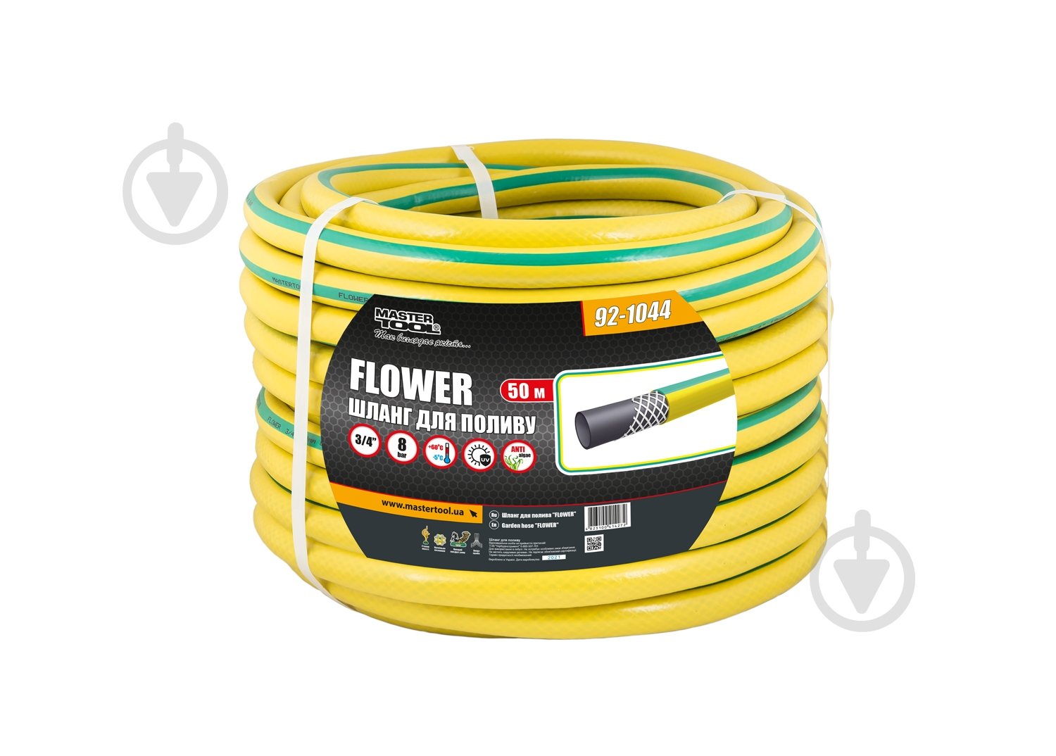 Шланг для поливу MasterTool FLOWER 3/4" 50 м жовтий (92-1044) - фото 1 Шланг для поливу MasterTool FLOWER 3/4" 50 м жовтий (92-1044) - фото 1