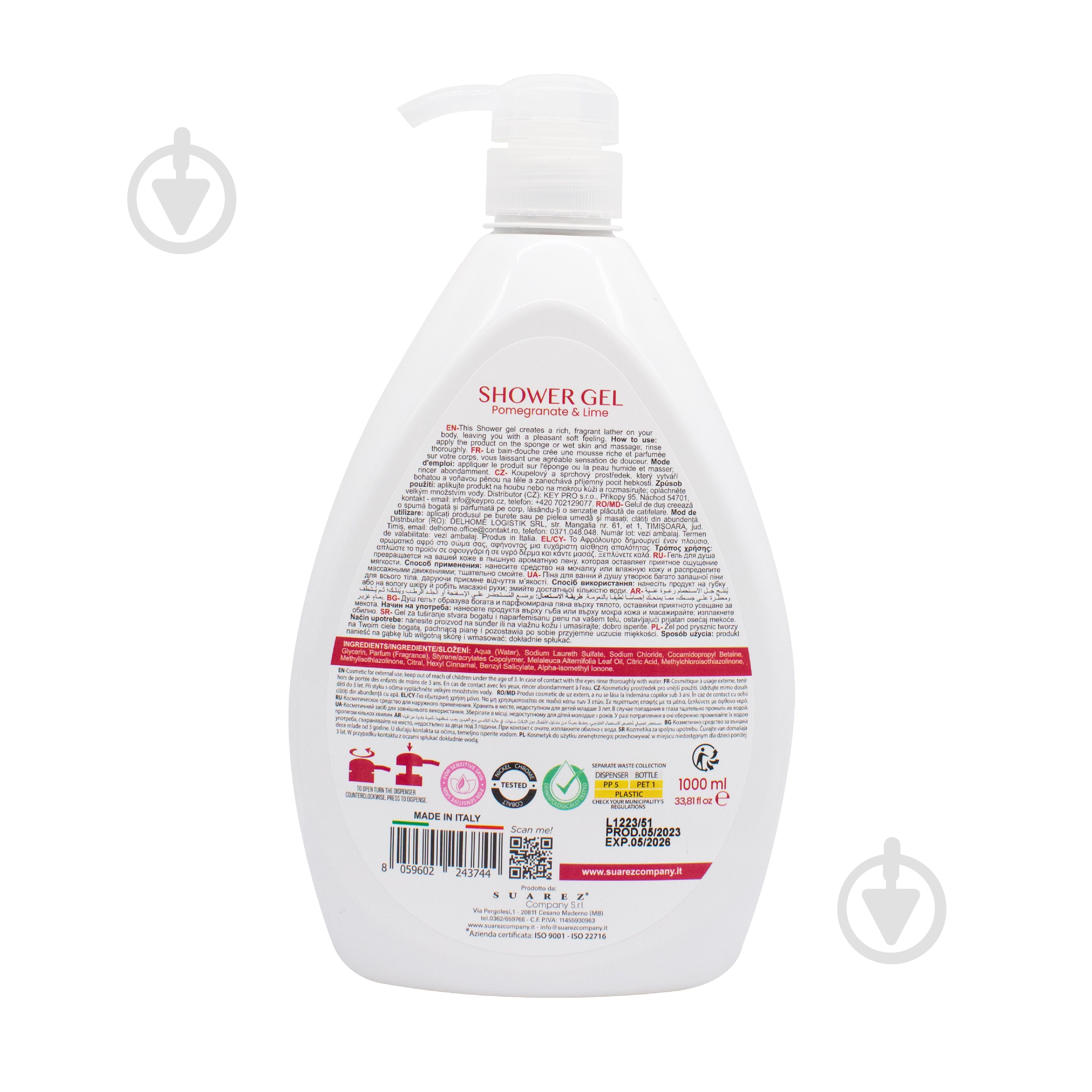 Гель для душа Eloderma Гранат и Лайм 1000 мл - фото 2 Гель для душа Eloderma Гранат и Лайм 1000 мл - фото 2