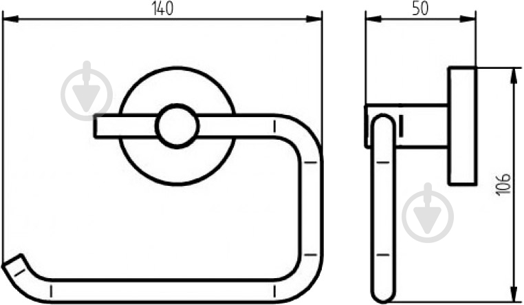 Держатель для туалетной бумаги Haceka KOSMOS - фото 2