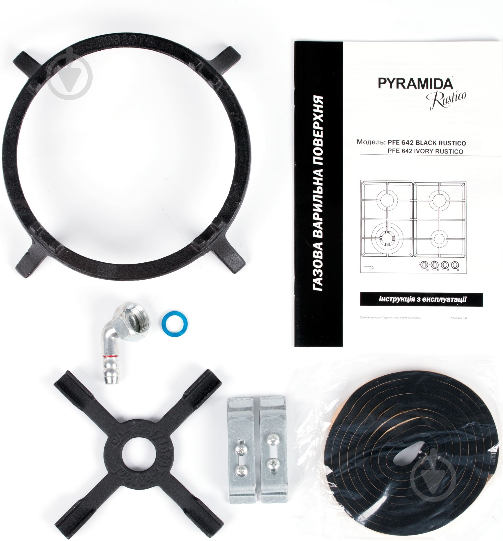 Варочная поверхность газовая Pyramida PFE 642 IVORY RUSTICO - фото 13 Варочная поверхность газовая Pyramida PFE 642 IVORY RUSTICO - фото 13